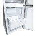 Холодильник LG Total No Frost GA-B459SMQM Серебристый