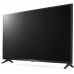 4K SMART Телевизор LG 43UQ75006LF 108 см
