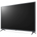 4K SMART Телевизор LG 43UQ76003LD 108 см