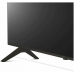 4K SMART Телевизор LG 43UR78009LL 108 см