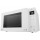 Микроволновая печь LG MB-63R35GIH с грилем