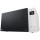 Микроволновая печь LG MH63M38GISW с грилем
