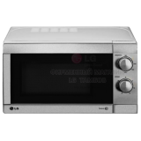 Микроволновая печь LG MS2022U