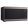Микроволновая печь LG NeoChef MS2596CIT