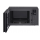 Микроволновая печь LG NeoChef MS2596CIT