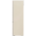 Холодильник LG No Frost GC-B509FEPW