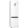 Холодильник LG Total No Frost GA-B509LQYL Белый