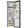 Холодильная камера LG GC-B401FAPM