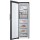 Морозильная камера LG GC-B404FEQM
