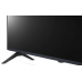 4K NanoCell телевизор LG 55QNED756RA