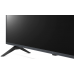 4K SMART Телевизор LG 70UQ80006LB 178 см