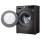 Стиральная машина LG F2V9GW9P 8.5 г, 1200 об/мин