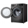 Стиральная машина LG TW4V9RW9P до 10.5 кг, 1400 об/мин